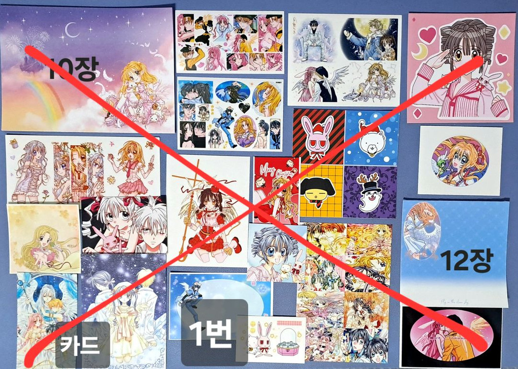 세트)달빛천사,잔느,신사동맹 다꾸 굿즈(애니인스,메모지,카드,스티커 이미지