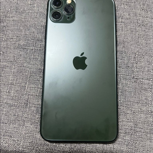 아이폰11 프로 맥스