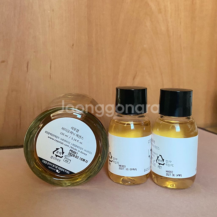 세포랩 155ml+30ml+30ml 새제품--1