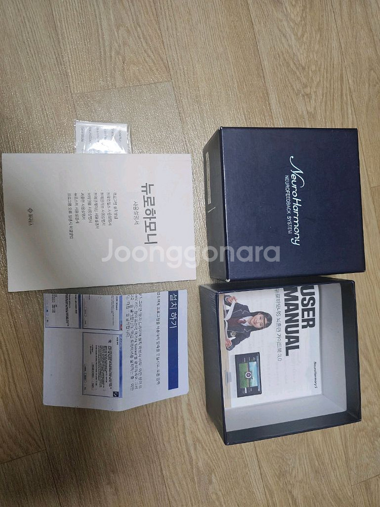 뉴로하모니s 팝니다.--2