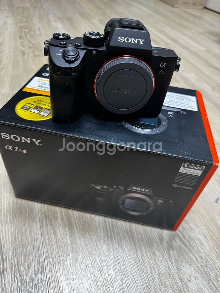 [S급] 소니 A7R3(ILCE-7RM3) 5천컷 풀박스·배터리 / 140만원 / 직거래--1