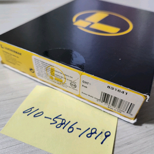 레더맨 OHT 블랙 멀티툴 미개봉품