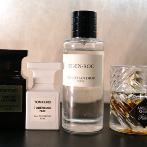 톰포드, 디올, 킬리안 향수 팝니다