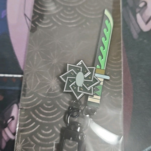 귀멸의칼날 사네미 키링