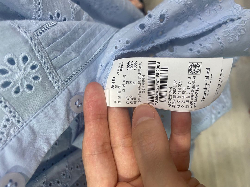 써스데이아일랜드 레이스 블라우스--4