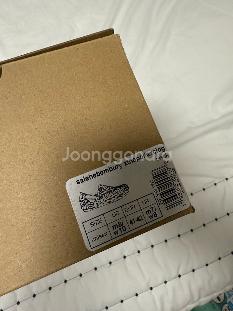 크록스 살레헤 벰버리 42--4