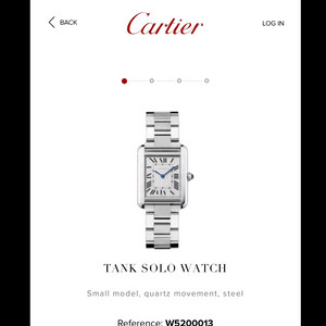 까르띠에 탱크 솔로 스몰 메탈 스틸