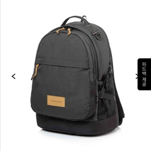 쌤소나이트 오슬러 백팩