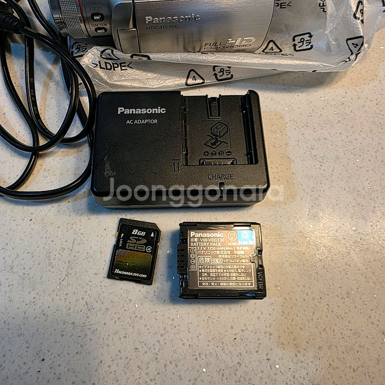 파나소닉 HDC-HS300 캠코더--8