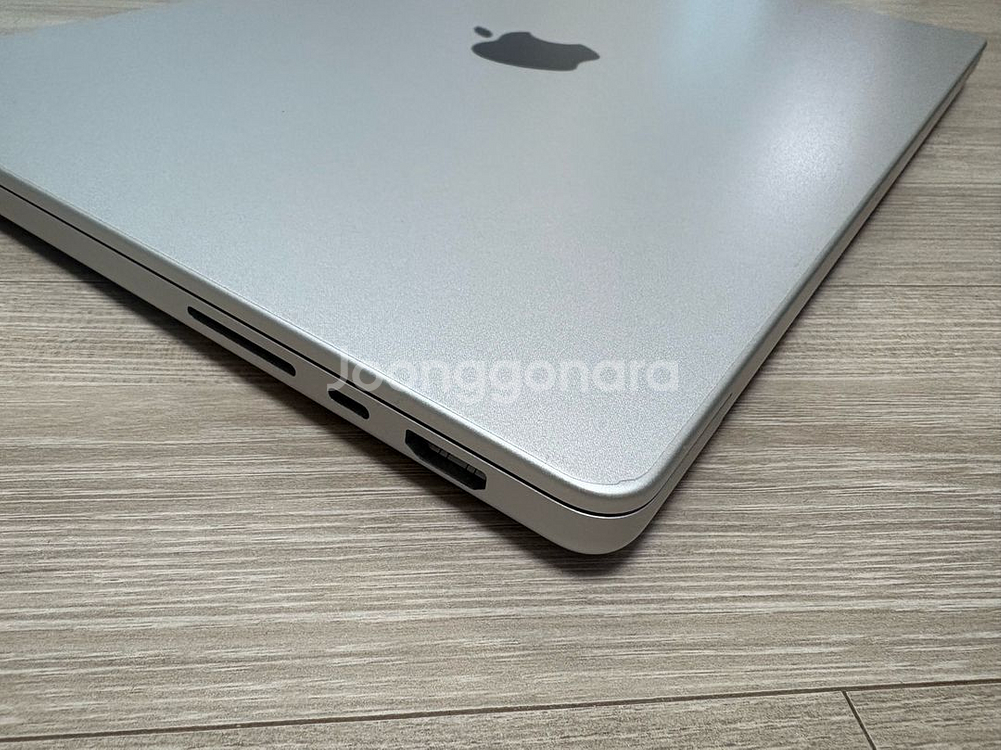 맥북프로 14인치실버 16g 1tb 판매합니다--0