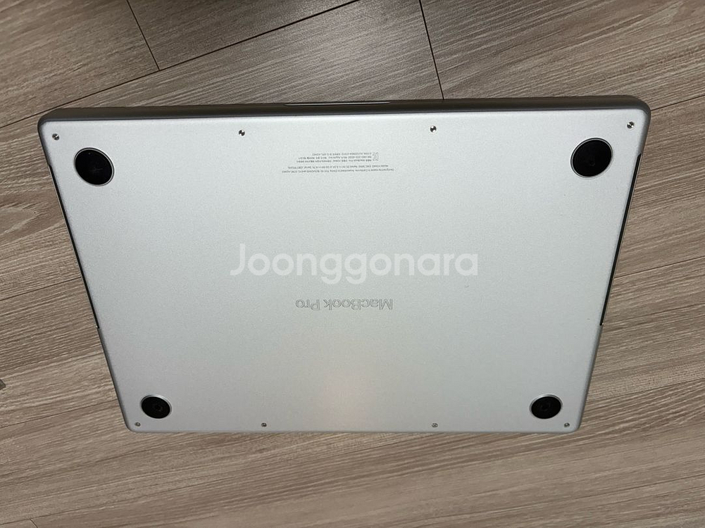 맥북프로 14인치실버 16g 1tb 판매합니다--5