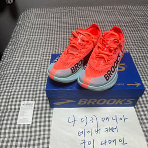 265 브룩스 하이페리온 엘리트 5 핑크 클레이 아토마이저 블루 ​