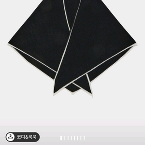 마인 캐시미어 컬러 라인 머플러 랑방 타임 더캐시미어