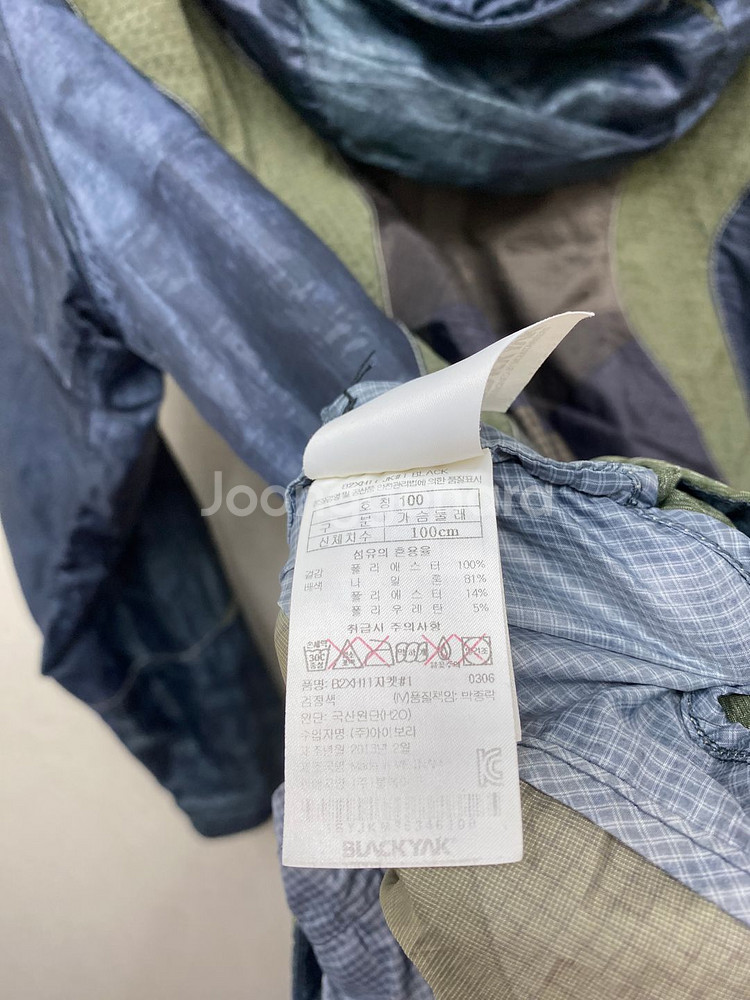블랙야크 바람막이 100--4