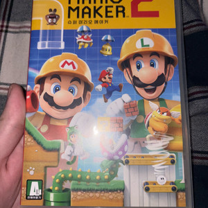 닌텐도 스위치 슈퍼 마리오 메이커 2(슈마메2)