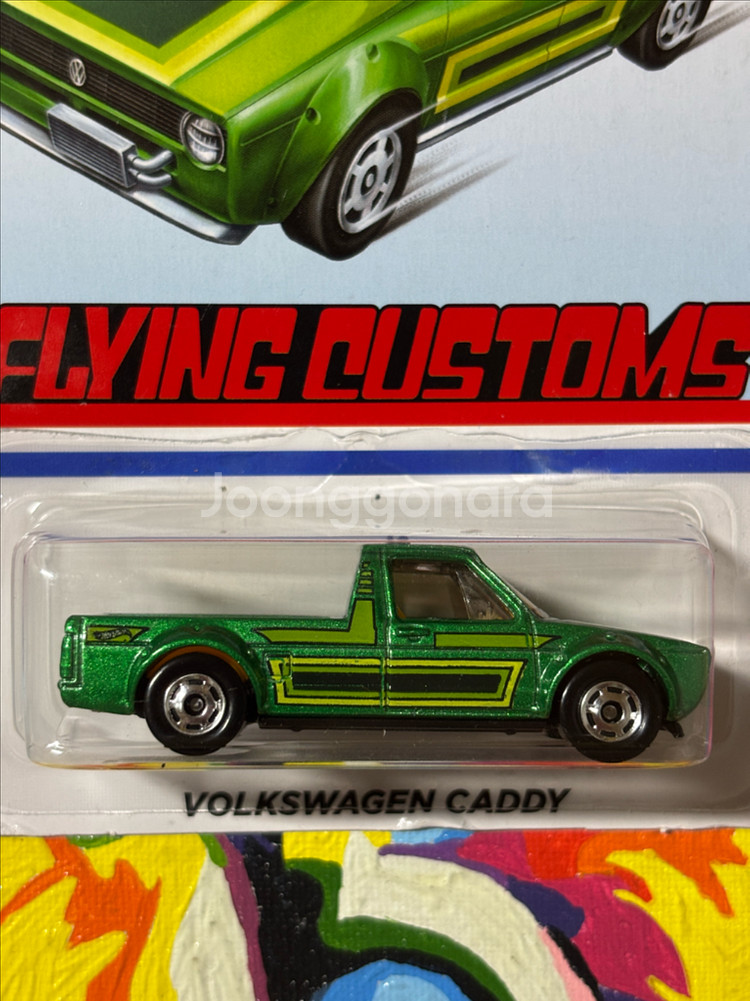 미개봉) 폭스바겐 캐디 다이캐스트 핫휠 인테리어 소품--4
