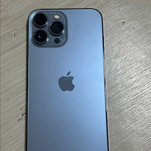 아이폰 13 프로 맥스 256gb