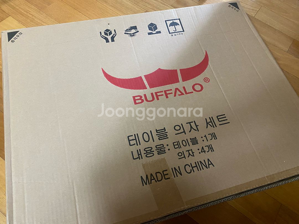 [미사용]버팔로 테이블 의자 세트--0