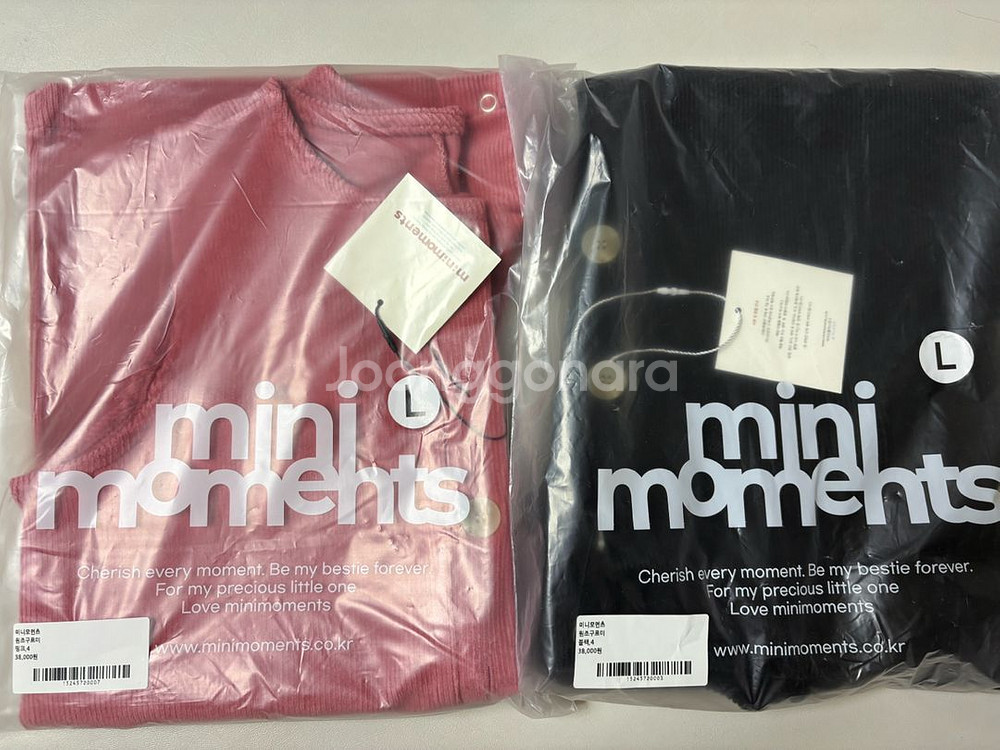 미니모먼츠 원조 구르미 유아 미개봉 새상품--0
