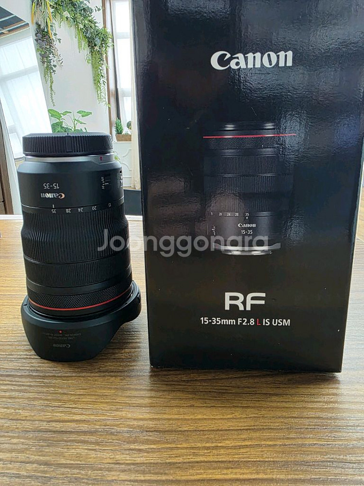 캐논 RF 15-35mm F2.8 IS USM 렌즈--2
