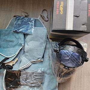 용접보호구세트