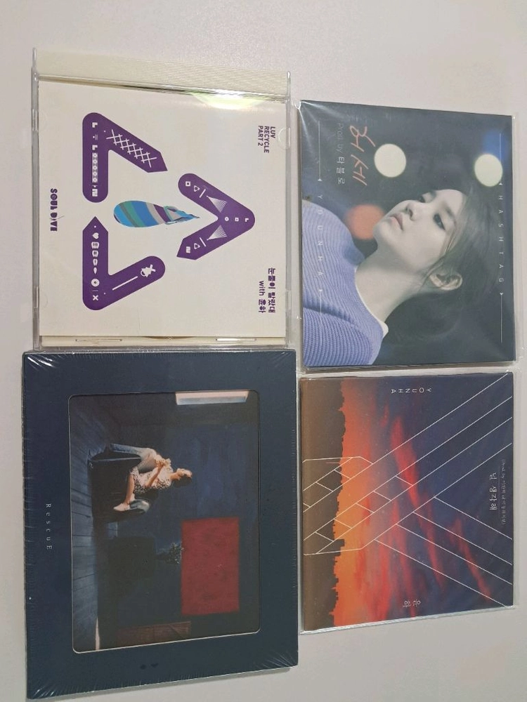 윤하 앨범 CD(디싱 포함) 팝니다 이미지