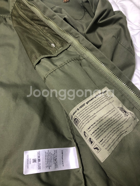 피엘라벤 스콕소 쟈켓--4