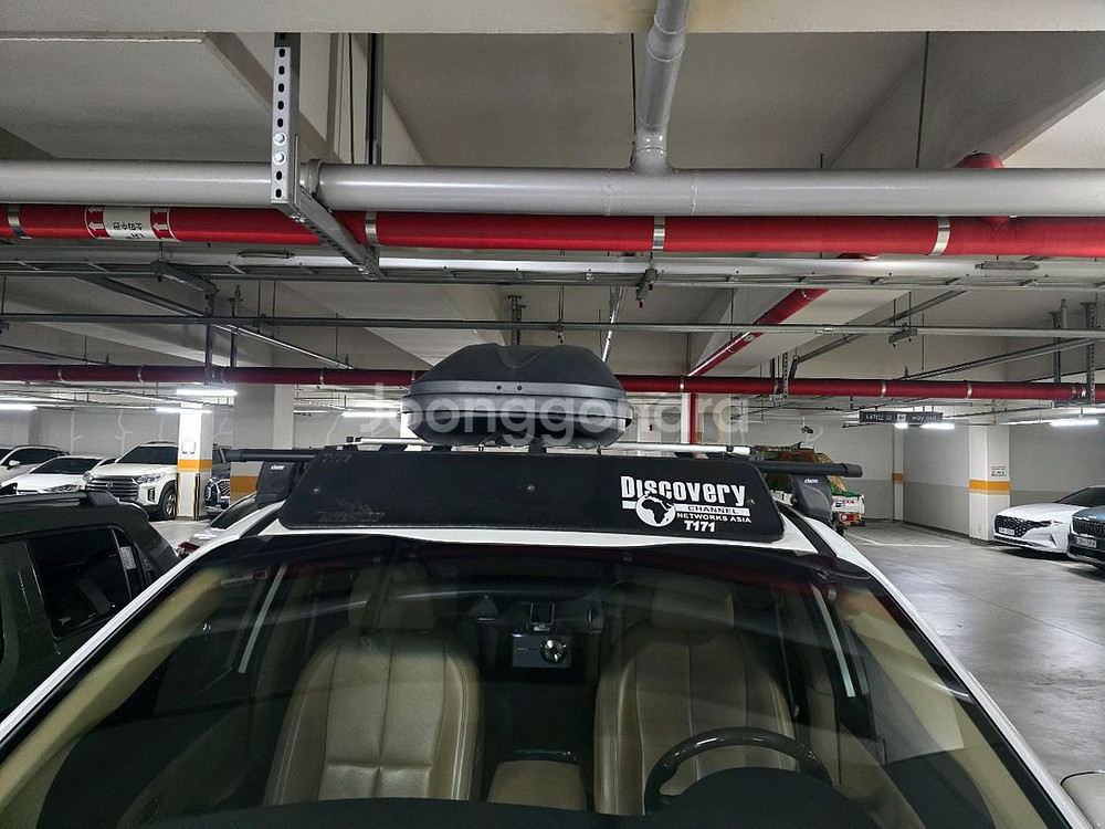 툴레 카리발 캐리어 780+가로바 윈드가드--4