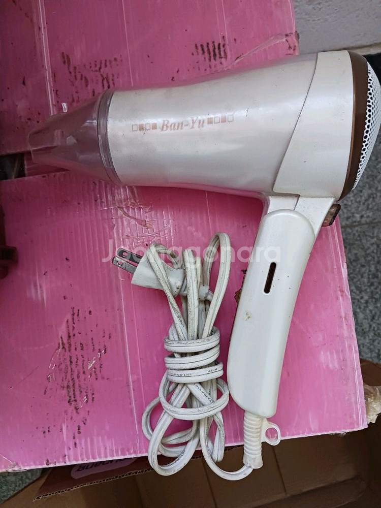 온열 마사지 슬리퍼,포스캠,헤어드라이기,고급자게 8각 다과함2개--4