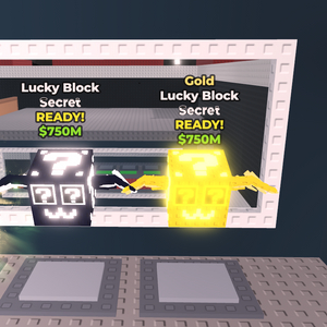 브레인롯즈 훔치기 시크릿 럭블