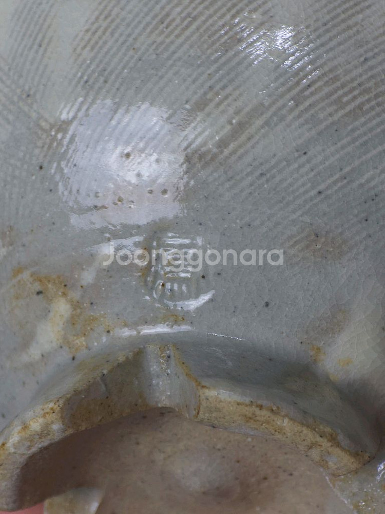 문경요 도천 천한봉 김해다완 김해묘소찻사발--8