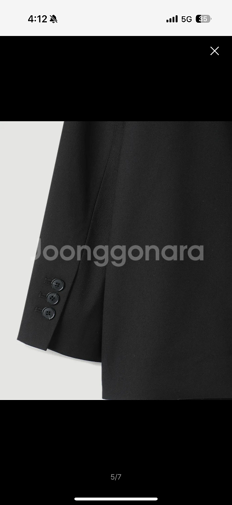 247시리즈 스테디 컴포트 셋업 자켓 BLACK XS--3