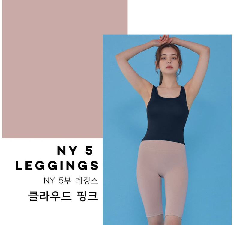 젝시믹스 레깅스, 바이커, 기모부츠컷 레깅스 정리해요.--8