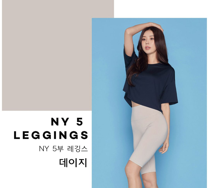 젝시믹스 레깅스, 바이커, 기모부츠컷 레깅스 정리해요.--9