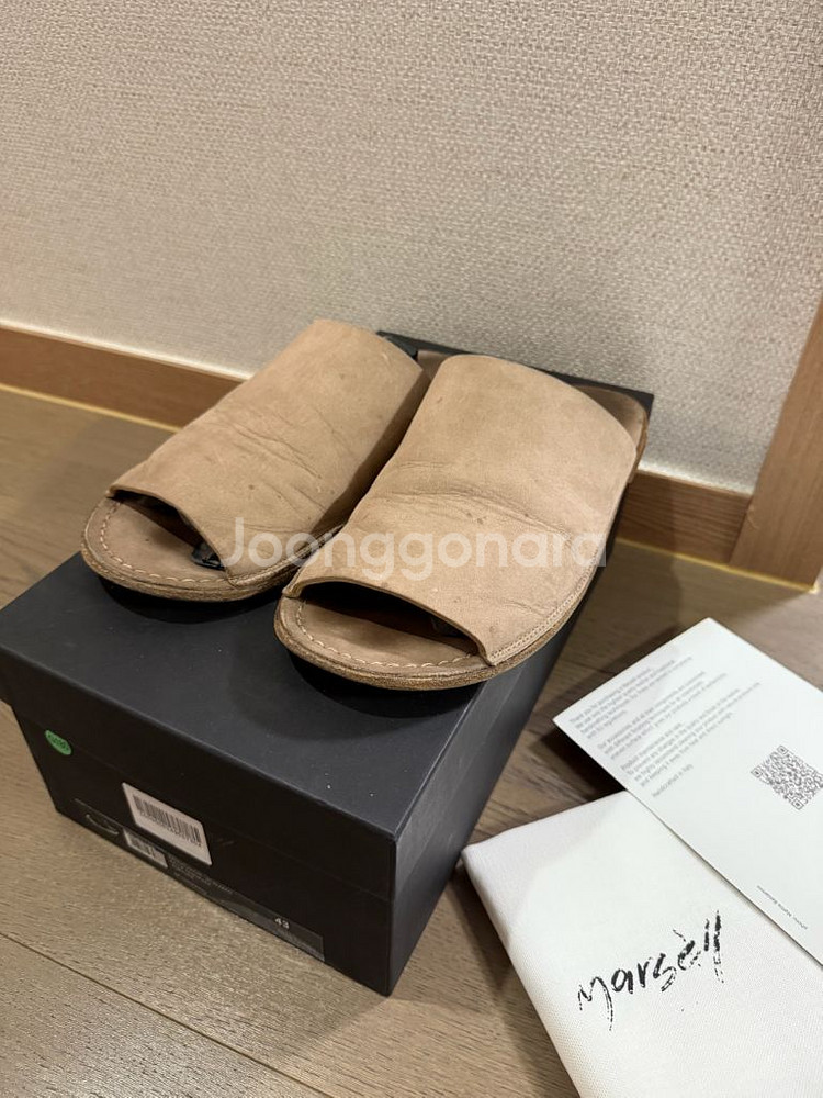 마르셀 스웨이드 슬리퍼 43--0