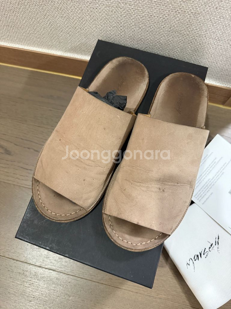 마르셀 스웨이드 슬리퍼 43--1