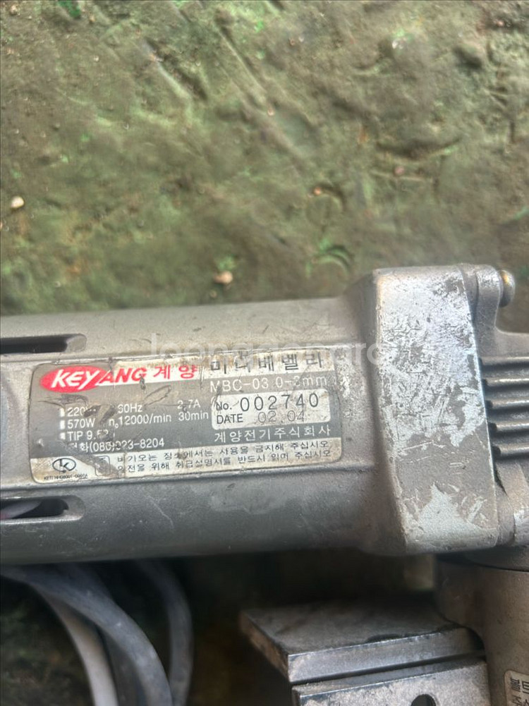 계양 베벨라 면취기--1