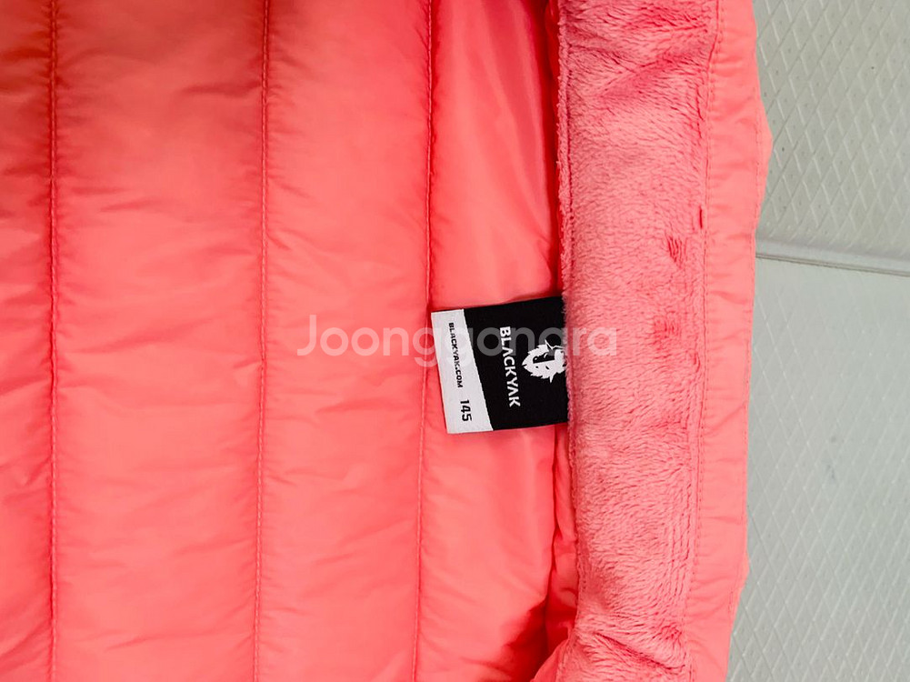 블랙야크 경량패딩 145--6