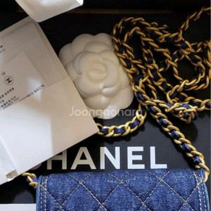 샤넬 미니 데님 체인백