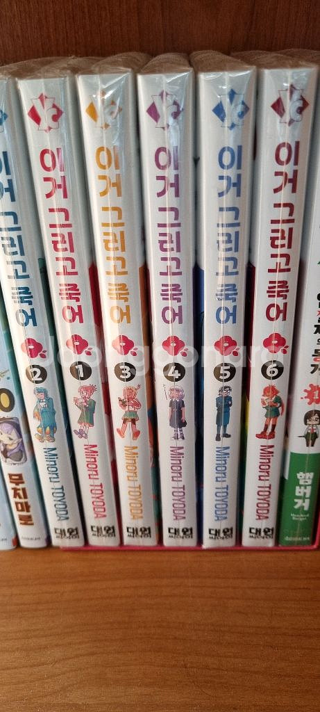 개봉) 이거 그리고 죽어 1~6권--0