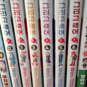 개봉) 이거 그리고 죽어 1~6권