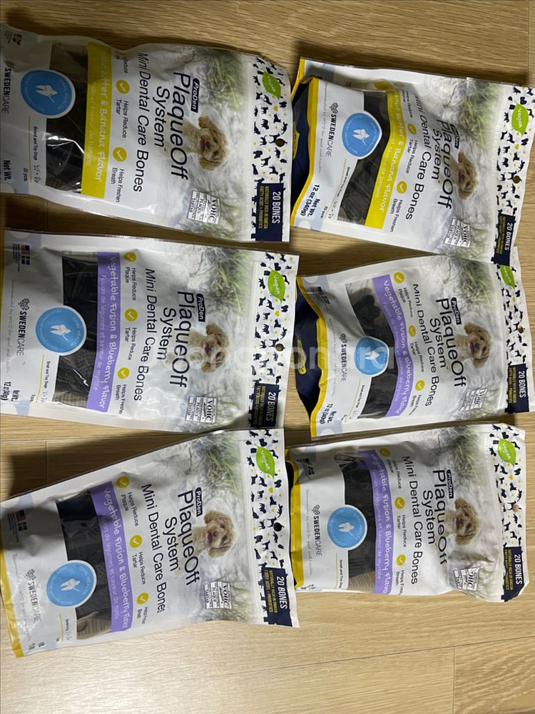 프로덴 플라그오프 덴탈껌 미니 340g--0