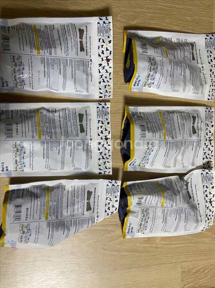 프로덴 플라그오프 덴탈껌 미니 340g--1