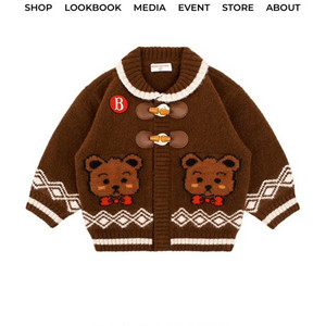 베베드피노 노르딕 곰돌이 가디건 100사이즈 새상품