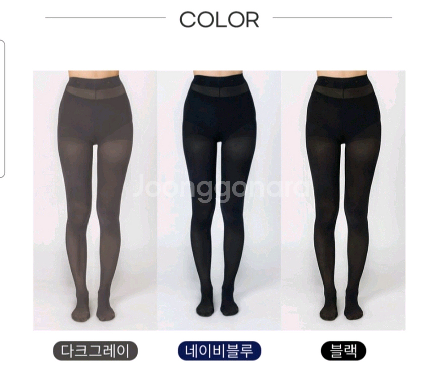 비너스 30 데니아 스타킹(2족)--2