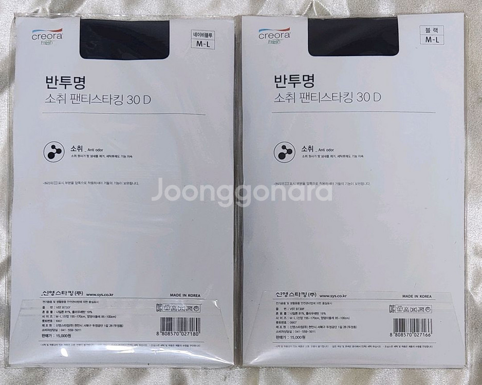 비너스 30 데니아 스타킹(2족)--1