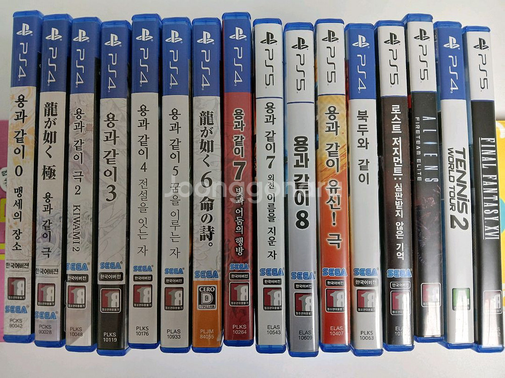 ps4, ps5 타이틀--0