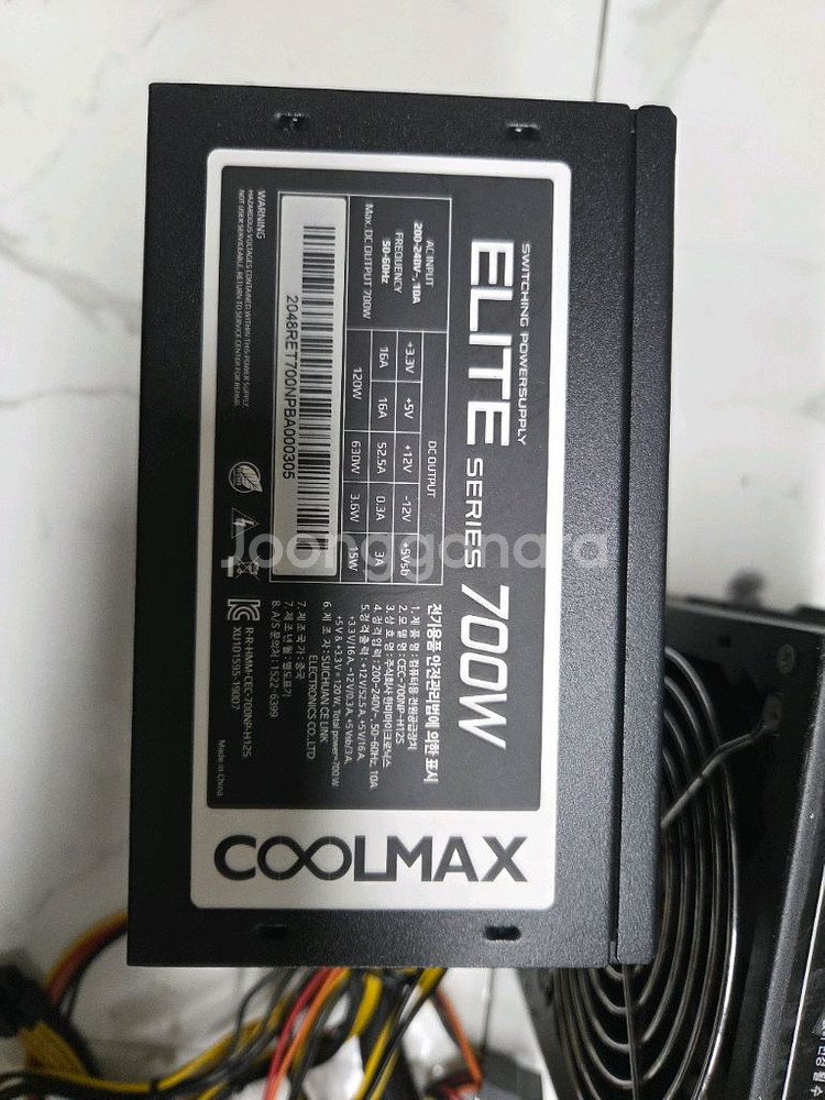 700W 파워서플라이--0