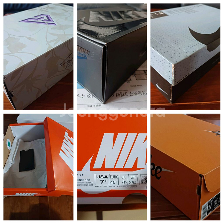 나이키박스 플라이니트 베이퍼맥스360 빈박스--2