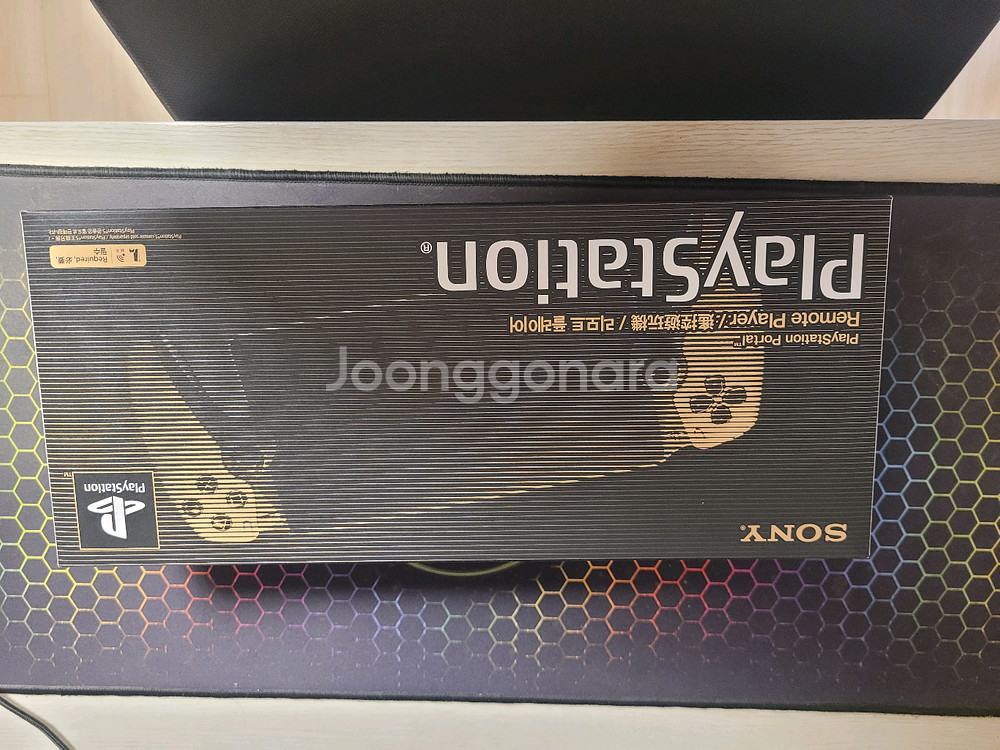 PS5 포탈 30주년 미개봉 팝니다--0